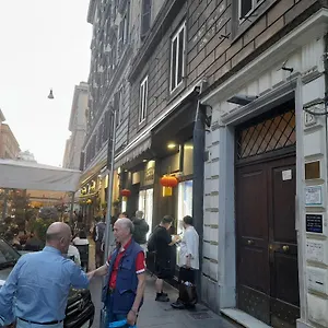 2* Maison d'hôtes La Casa Dell'arte